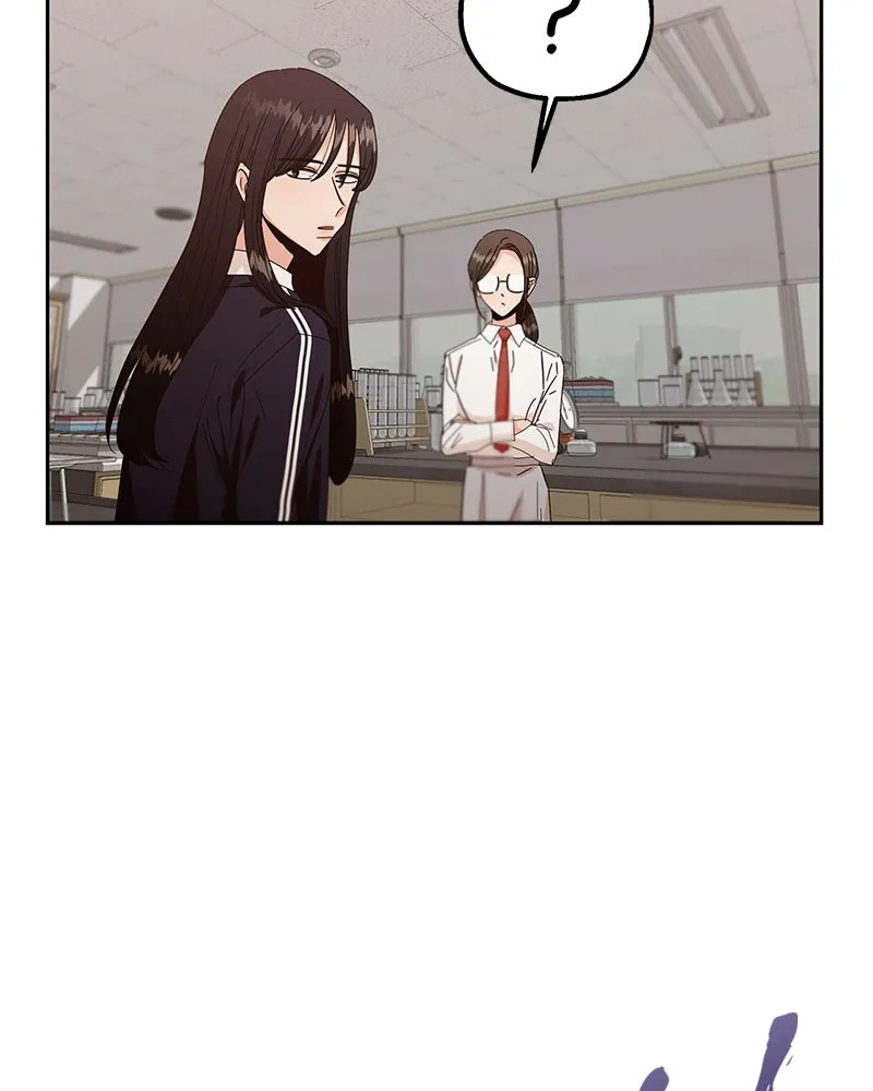 Pyramid Game เกมพีระมิด ตอนที่ 57 รูปที่ 7