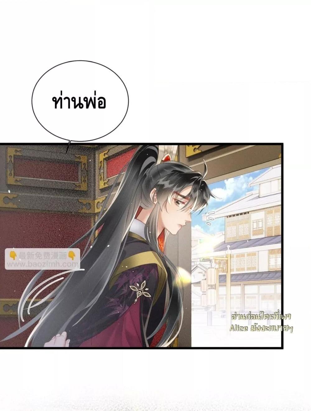 Manga-lc-com อ่านมังงะ อ่านการ์ตูน ออนไลน์ ฟรี เสียงหัวใจของเธ ตอนที่ 1 2 3 4 5 6 7 8 9 10 11 12 13 14 ฟรี ไม่มีโฆษณา Manga-lc - อ่าน มังงะ อ่าน การ์ตูน ออนไลน์ อ่านมังงะ ฟรี