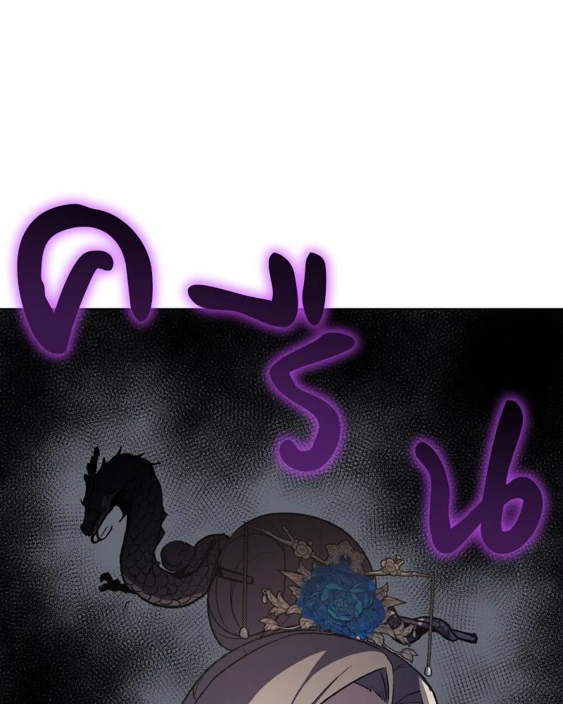 เกิดอีกทีเป็นว่าที่ประมุขลัทธิมาร ตอนที่ 35 รูปที่ 89