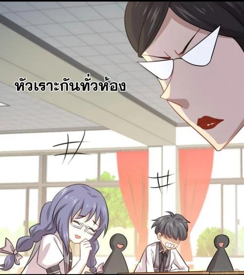 Manga-lc-com อ่านมังงะ อ่านการ์ตูน ออนไลน์ ฟรี Immortal Swordsman in the Reverse World ตอนที่ 1 2 3 4 5 6 7 8 9 10 11 12 13 14 ฟรี ไม่มีโฆษณา Manga-lc - อ่าน มังงะ อ่าน การ์ตูน ออนไลน์ อ่านมังงะ ฟรี