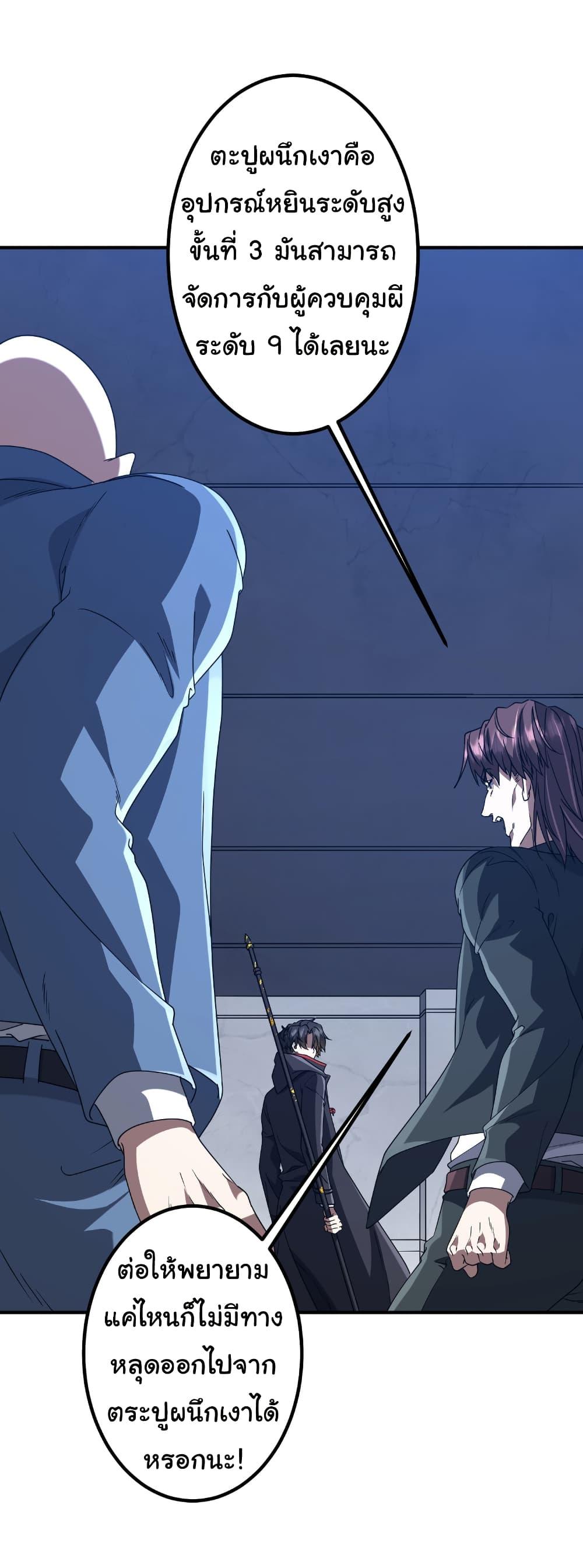 Manga-lc-com อ่านมังงะ อ่านการ์ตูน ออนไลน์ ฟรี Start with Trillions of Coins ตอนที่ 1 2 3 4 5 6 7 8 9 10 11 12 13 14 ฟรี ไม่มีโฆษณา Manga-lc - อ่าน มังงะ อ่าน การ์ตูน ออนไลน์ อ่านมังงะ ฟรี