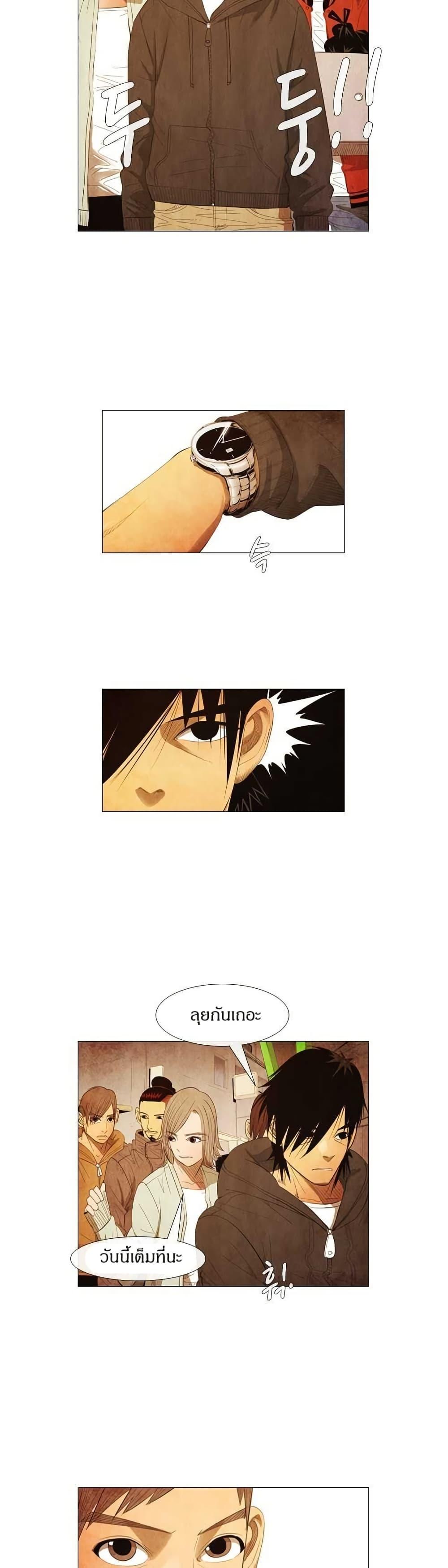 Manga-lc-com อ่านมังงะ อ่านการ์ตูน ออนไลน์ ฟรี Michelin Star ตอนที่ 1 2 3 4 5 6 7 8 9 10 11 12 13 14 ฟรี ไม่มีโฆษณา Manga-lc - อ่าน มังงะ อ่าน การ์ตูน ออนไลน์ อ่านมังงะ ฟรี