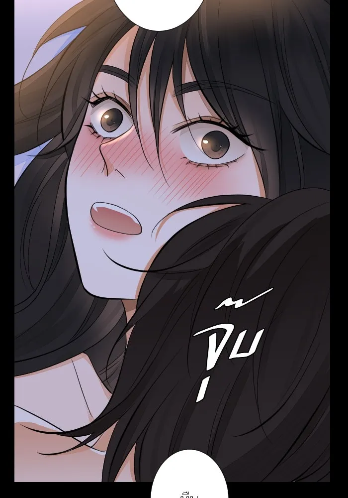 2nd Love หนุ่มเฮ้วสาวbrเปรี้ยวรักเดียวโด ตอนที่ 41 รูปที่ 23