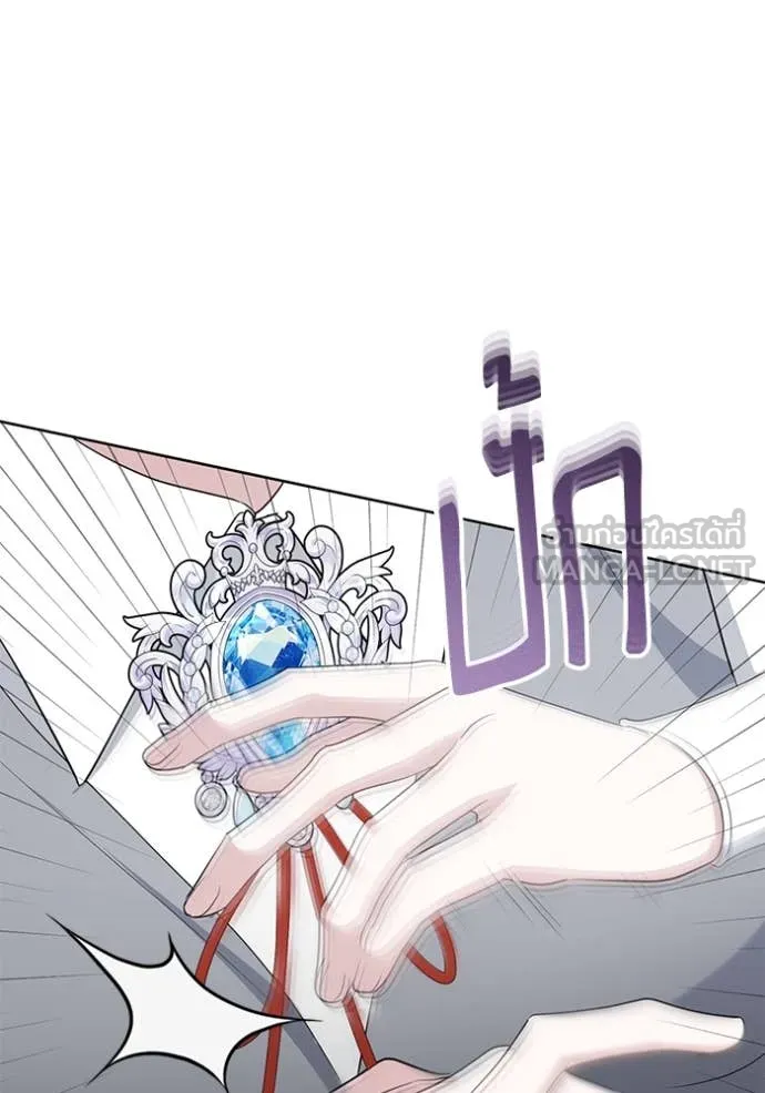 ชีวิตใหม่ในตระกูล ตอนที่ 86 รูปที่ 35