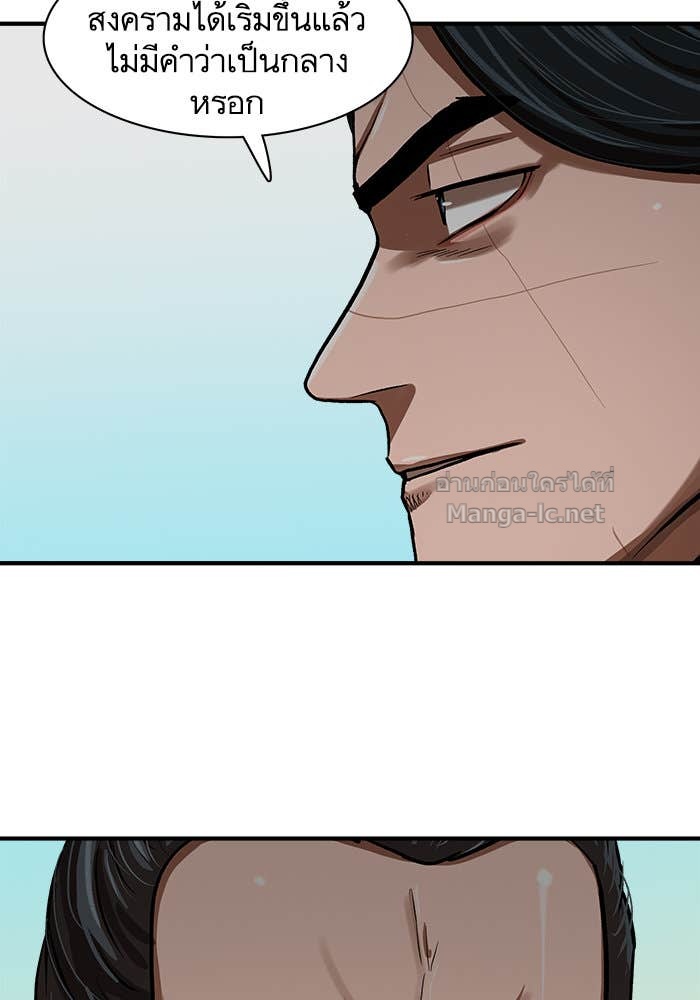 Doujin-Lc- อ่าน โดจิน มังฮวา เกาหลี ญี่ปุ่น จีน แปลไทย องครักษ์แห่งอัครสกุลจาง ตอนที่ 1 2 3 4 5 6 7 8 9 10 11 12 13 14 ฟรี ไม่มีโฆษณา อ่าน โดจิน Manhwa เกาหลี ญี่ปุ่น จีน เรามีครบ คัดมาให้เน้นๆ โดจิน 18+ รับประกันความฟินโดย Doujin Lc