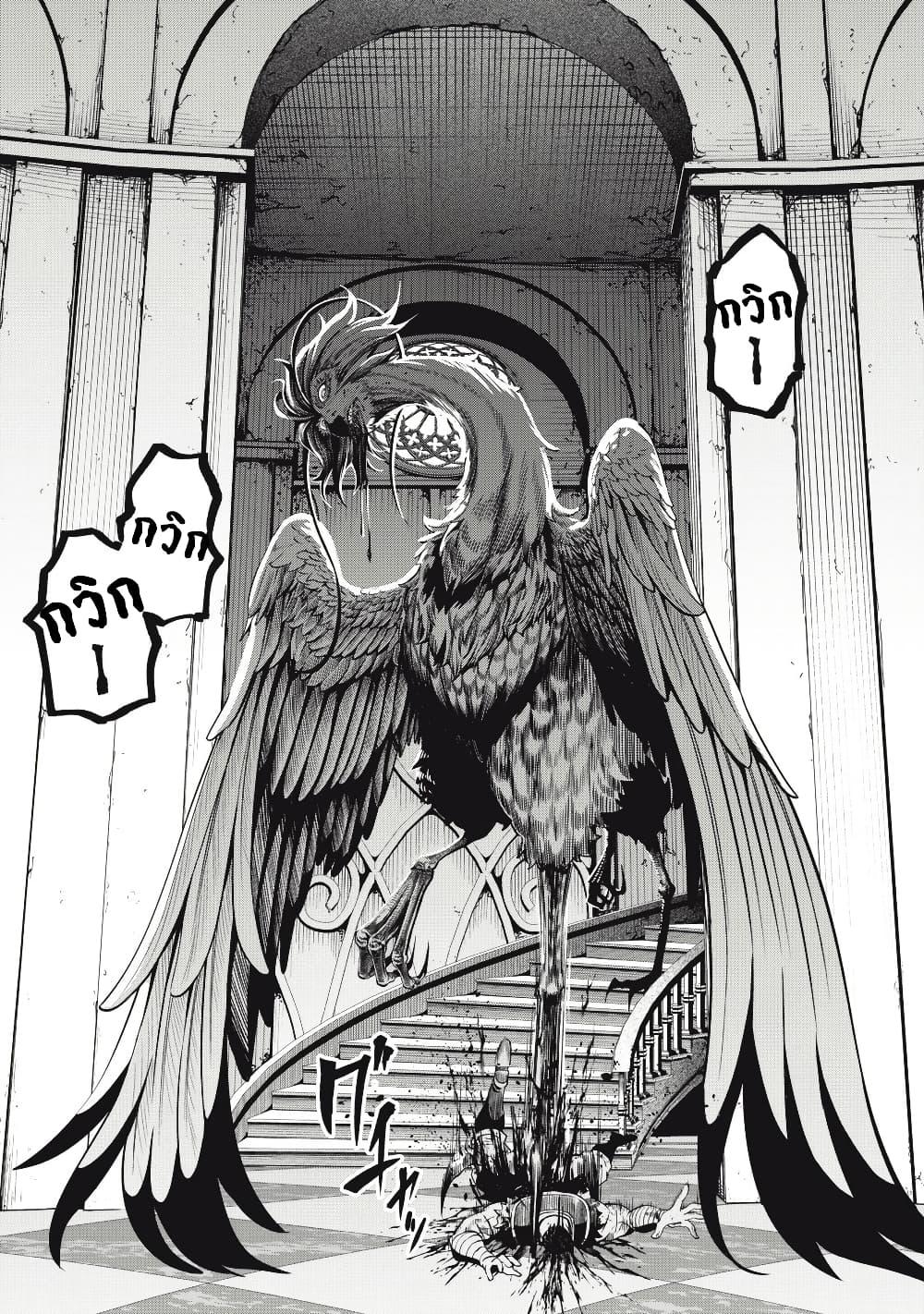 Manga-lc-com อ่านมังงะ อ่านการ์ตูน ออนไลน์ ฟรี Tsuihou Sareta Tenshou Juu Kishi wa game Chishiki de Musou Suru ตอนที่ 1 2 3 4 5 6 7 8 9 10 11 12 13 14 ฟรี ไม่มีโฆษณา Manga-lc - อ่าน มังงะ อ่าน การ์ตูน ออนไลน์ อ่านมังงะ ฟรี