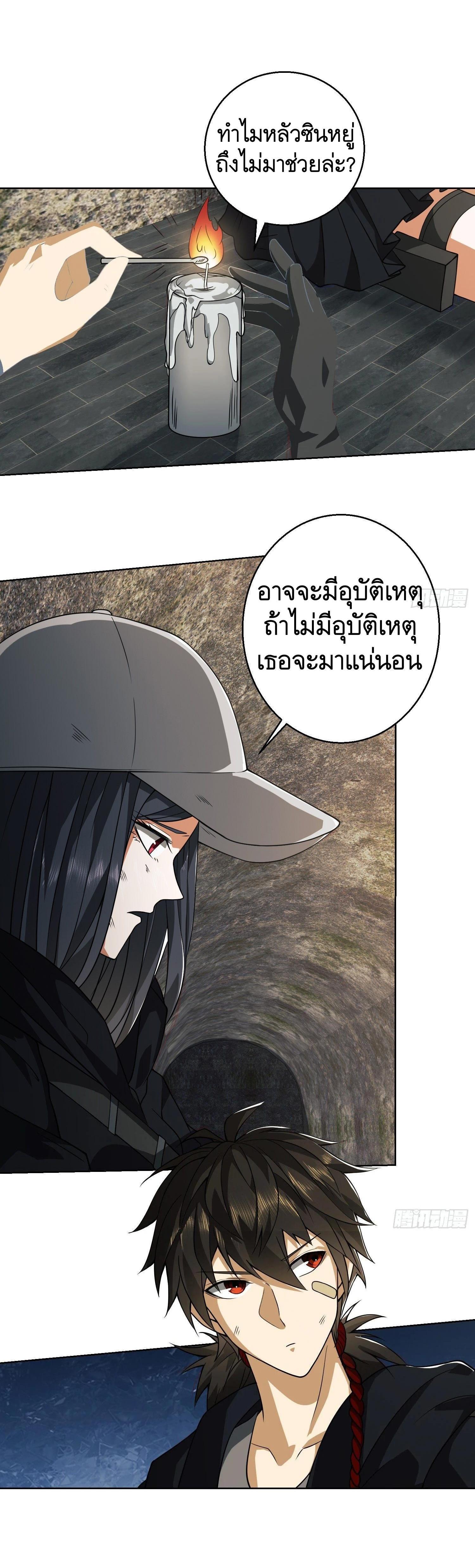 Manga-lc-com อ่านมังงะ อ่านการ์ตูน ออนไลน์ ฟรี The First Order ตอนที่ 1 2 3 4 5 6 7 8 9 10 11 12 13 14 ฟรี ไม่มีโฆษณา Manga-lc - อ่าน มังงะ อ่าน การ์ตูน ออนไลน์ อ่านมังงะ ฟรี