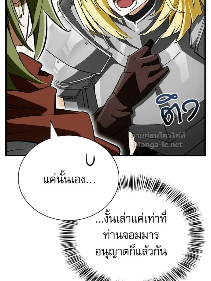 Doujin-Lc- อ่าน โดจิน มังฮวา เกาหลี ญี่ปุ่น จีน แปลไทย หยุดนะจอมมาร ฮีโร่ล้อมไว้หมดแล้ว ตอนที่ 1 2 3 4 5 6 7 8 9 10 11 12 13 14 ฟรี ไม่มีโฆษณา อ่าน โดจิน Manhwa เกาหลี ญี่ปุ่น จีน เรามีครบ คัดมาให้เน้นๆ โดจิน 18+ รับประกันความฟินโดย Doujin Lc