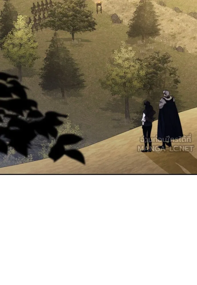 ฉันจะจีบท่านดยุกแดนเหนือ ตอนที่ 86 รูปที่ 72