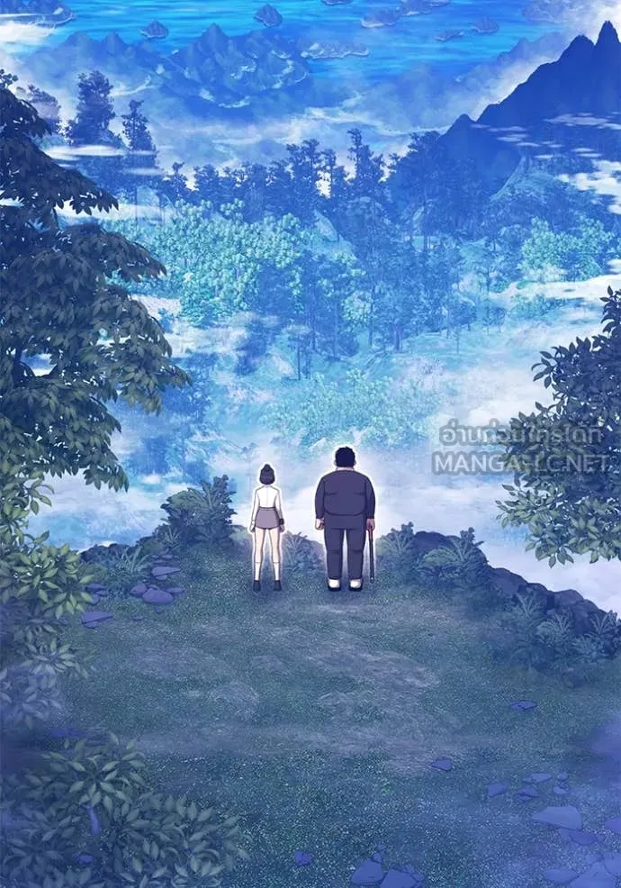 +99 ท่อนไม้ ตอนที่ 163 รูปที่ 420