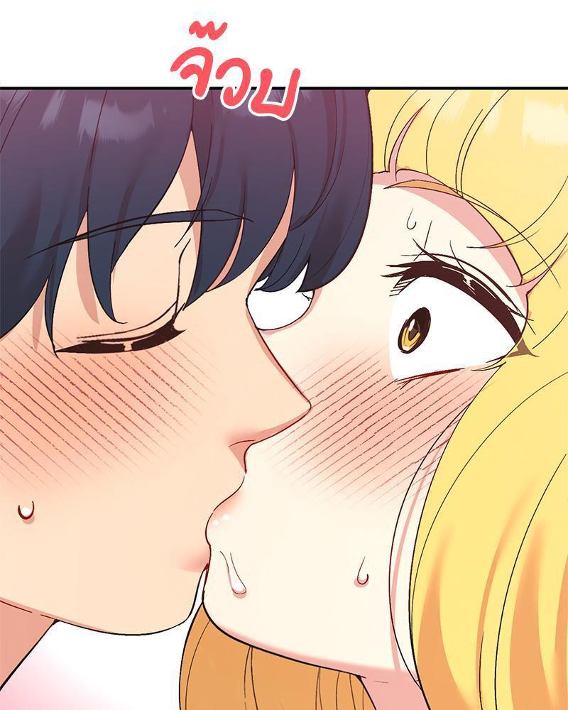 Doujin-Lc- อ่าน โดจิน มังฮวา เกาหลี ญี่ปุ่น จีน แปลไทย Playing On Hard Mode ตอนที่ 1 2 3 4 5 6 7 8 9 10 11 12 13 14 ฟรี ไม่มีโฆษณา อ่าน โดจิน Manhwa เกาหลี ญี่ปุ่น จีน เรามีครบ คัดมาให้เน้นๆ โดจิน 18+ รับประกันความฟินโดย  Doujin Lc