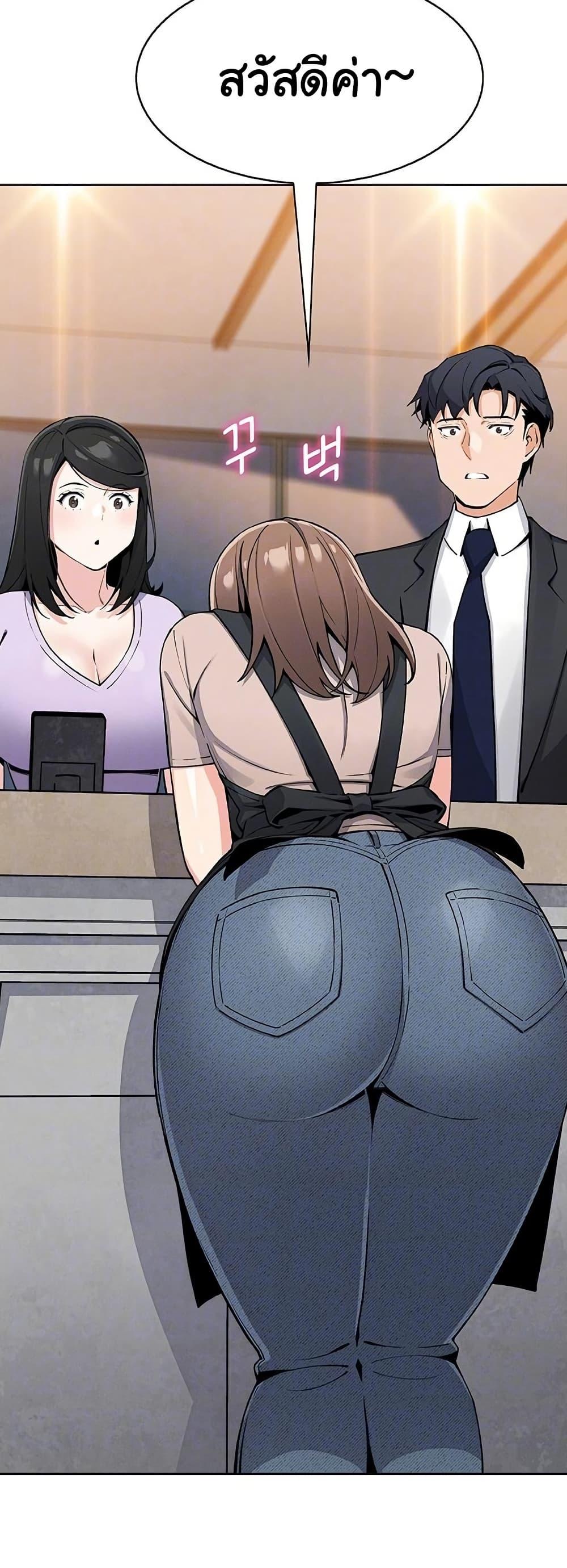 Doujin-Lc- อ่าน โดจิน มังฮวา เกาหลี ญี่ปุ่น จีน แปลไทย My Daughter ตอนที่ 1 2 3 4 5 6 7 8 9 10 11 12 13 14 ฟรี ไม่มีโฆษณา อ่าน โดจิน Manhwa เกาหลี ญี่ปุ่น จีน เรามีครบ คัดมาให้เน้นๆ โดจิน 18+ รับประกันความฟินโดย  Doujin Lc