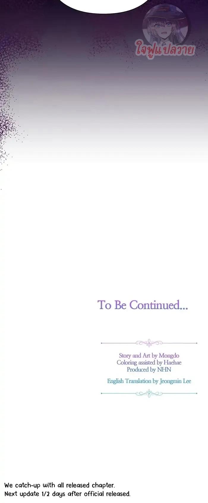 Manga-lc-com อ่านมังงะ อ่านการ์ตูน ออนไลน์ ฟรี Stuck in My Sister’s Dating Sim ตอนที่ 1 2 3 4 5 6 7 8 9 10 11 12 13 14 ฟรี ไม่มีโฆษณา Manga-lc - อ่าน มังงะ อ่าน การ์ตูน ออนไลน์ อ่านมังงะ ฟรี