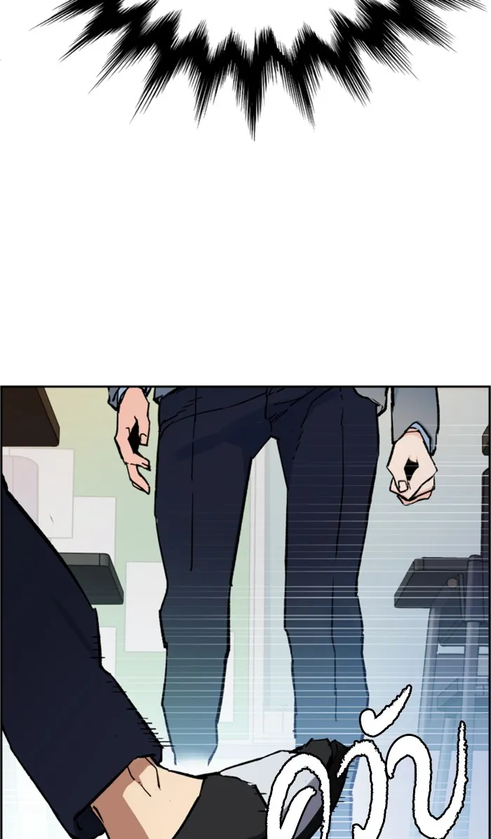 พี่ชายสายบอดี้การ์ด ตอนที่ 1 รูปที่ 43