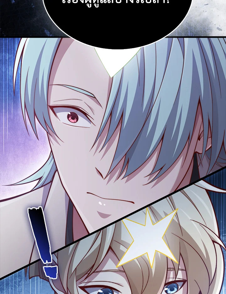 Manga-lc-com อ่านมังงะ อ่านการ์ตูน ออนไลน์ ฟรี The Lord of Coins ตอนที่ 1 2 3 4 5 6 7 8 9 10 11 12 13 14 ฟรี ไม่มีโฆษณา Manga-lc - อ่าน มังงะ อ่าน การ์ตูน ออนไลน์ อ่านมังงะ ฟรี
