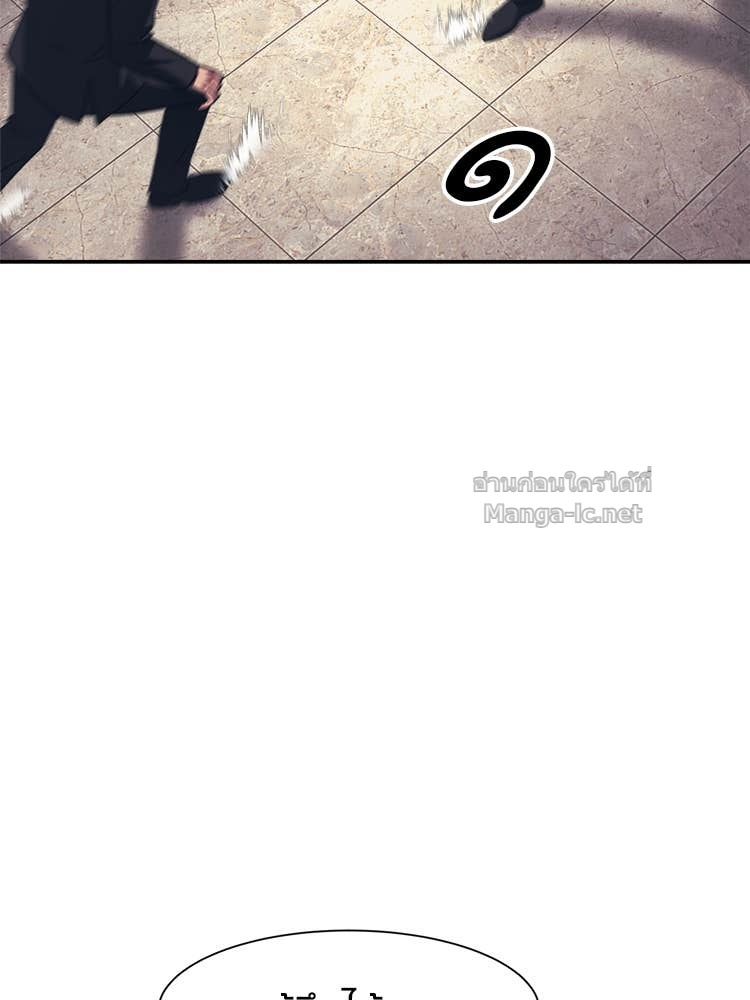 Doujin-Lc- อ่าน โดจิน มังฮวา เกาหลี ญี่ปุ่น จีน แปลไทย โคตรแกร่ง ตอนที่ 1 2 3 4 5 6 7 8 9 10 11 12 13 14 ฟรี ไม่มีโฆษณา อ่าน โดจิน Manhwa เกาหลี ญี่ปุ่น จีน เรามีครบ คัดมาให้เน้นๆ โดจิน 18+ รับประกันความฟินโดย Doujin Lc