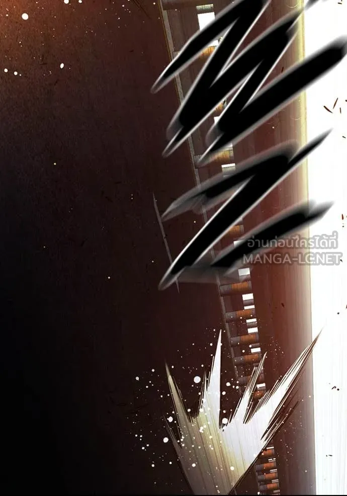 เยาวชนคนคุก ตอนที่ 67 รูปที่ 89