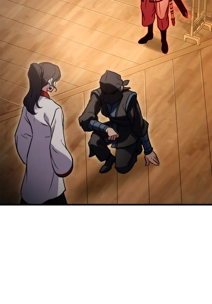 ดาบแห่งจักรพรรดิ ตอนที่ 22 รูปที่ 10