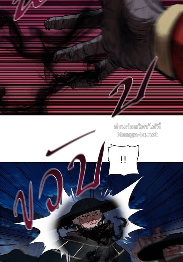 Doujin-Lc- อ่าน โดจิน มังฮวา เกาหลี ญี่ปุ่น จีน แปลไทย องครักษ์แห่งอัครสกุลจาง ตอนที่ 1 2 3 4 5 6 7 8 9 10 11 12 13 14 ฟรี ไม่มีโฆษณา อ่าน โดจิน Manhwa เกาหลี ญี่ปุ่น จีน เรามีครบ คัดมาให้เน้นๆ โดจิน 18+ รับประกันความฟินโดย Doujin Lc