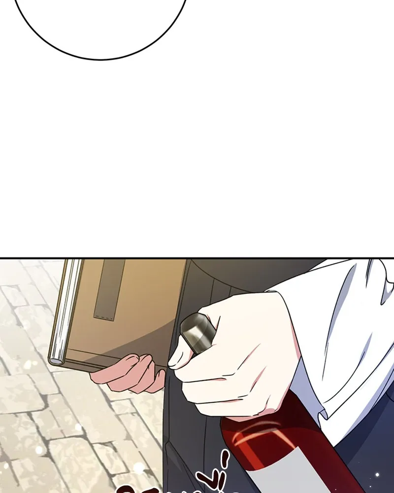 ภารกิจไล่ตามลุค บีเชล ตอนที่ 20 รูปที่ 107