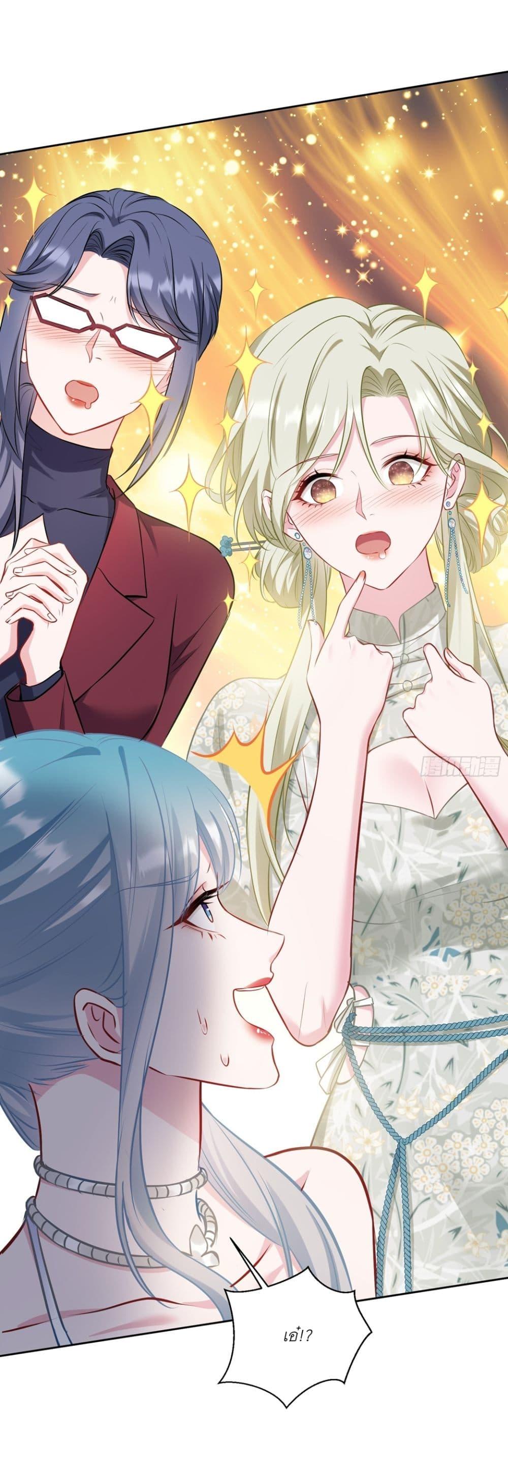 Manga-lc-com อ่านมังงะ อ่านการ์ตูน ออนไลน์ ฟรี Became a Billionaire After Dog Licking Improperly ตอนที่ 1 2 3 4 5 6 7 8 9 10 11 12 13 14 ฟรี ไม่มีโฆษณา Manga-lc - อ่าน มังงะ อ่าน การ์ตูน ออนไลน์ อ่านมังงะ ฟรี