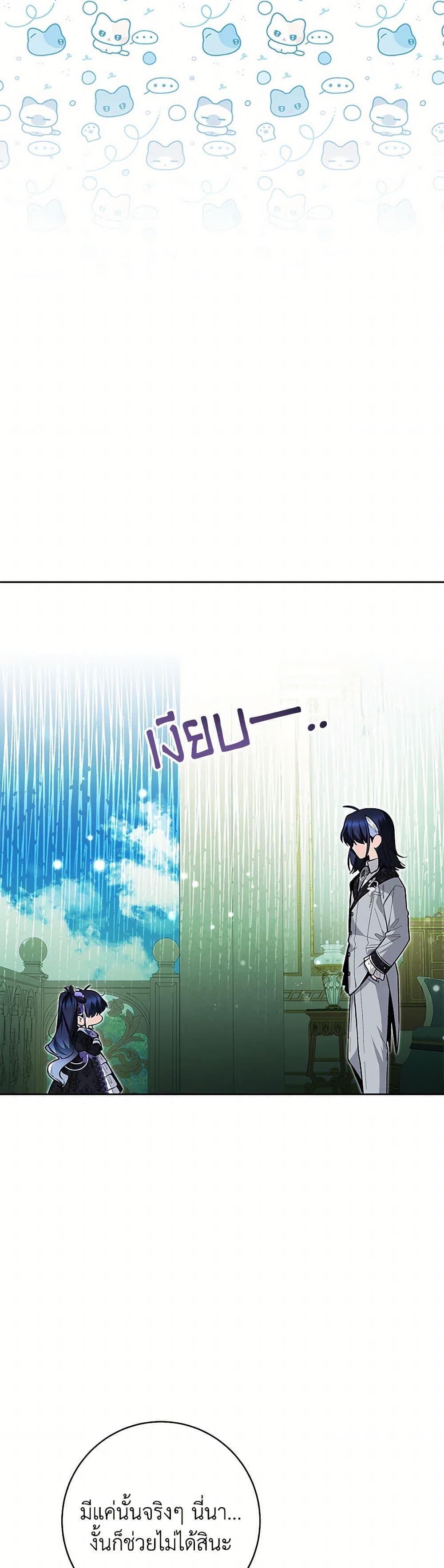 Manga-lc-com อ่านมังงะ อ่านการ์ตูน ออนไลน์ ฟรี Black Killer Whale Baby ตอนที่ 1 2 3 4 5 6 7 8 9 10 11 12 13 14 ฟรี ไม่มีโฆษณา Manga-lc - อ่าน มังงะ อ่าน การ์ตูน ออนไลน์ อ่านมังงะ ฟรี