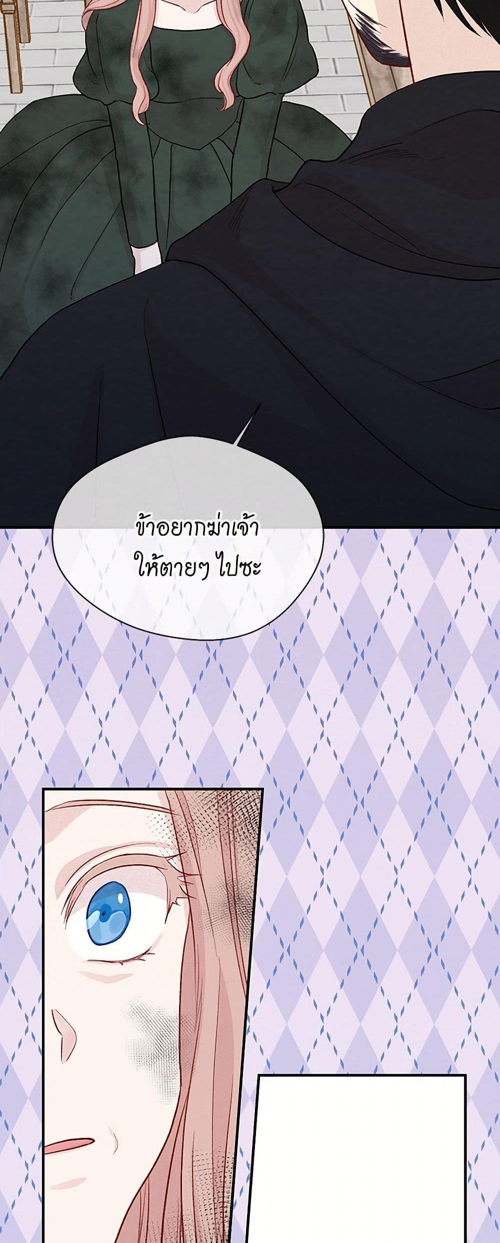 Manga-lc-com อ่านมังงะ อ่านการ์ตูน ออนไลน์ ฟรี Iris – The Lady and Her Smartphone ตอนที่ 1 2 3 4 5 6 7 8 9 10 11 12 13 14 ฟรี ไม่มีโฆษณา Manga-lc - อ่าน มังงะ อ่าน การ์ตูน ออนไลน์ อ่านมังงะ ฟรี