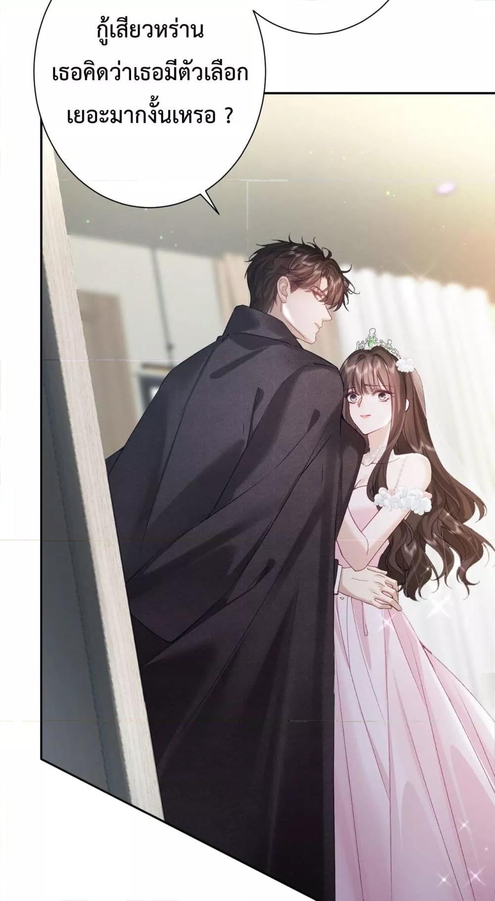 Manga-lc-com อ่านมังงะ อ่านการ์ตูน ออนไลน์ ฟรี ParanoidCEO,P ตอนที่ 1 2 3 4 5 6 7 8 9 10 11 12 13 14 ฟรี ไม่มีโฆษณา Manga-lc - อ่าน มังงะ อ่าน การ์ตูน ออนไลน์ อ่านมังงะ ฟรี