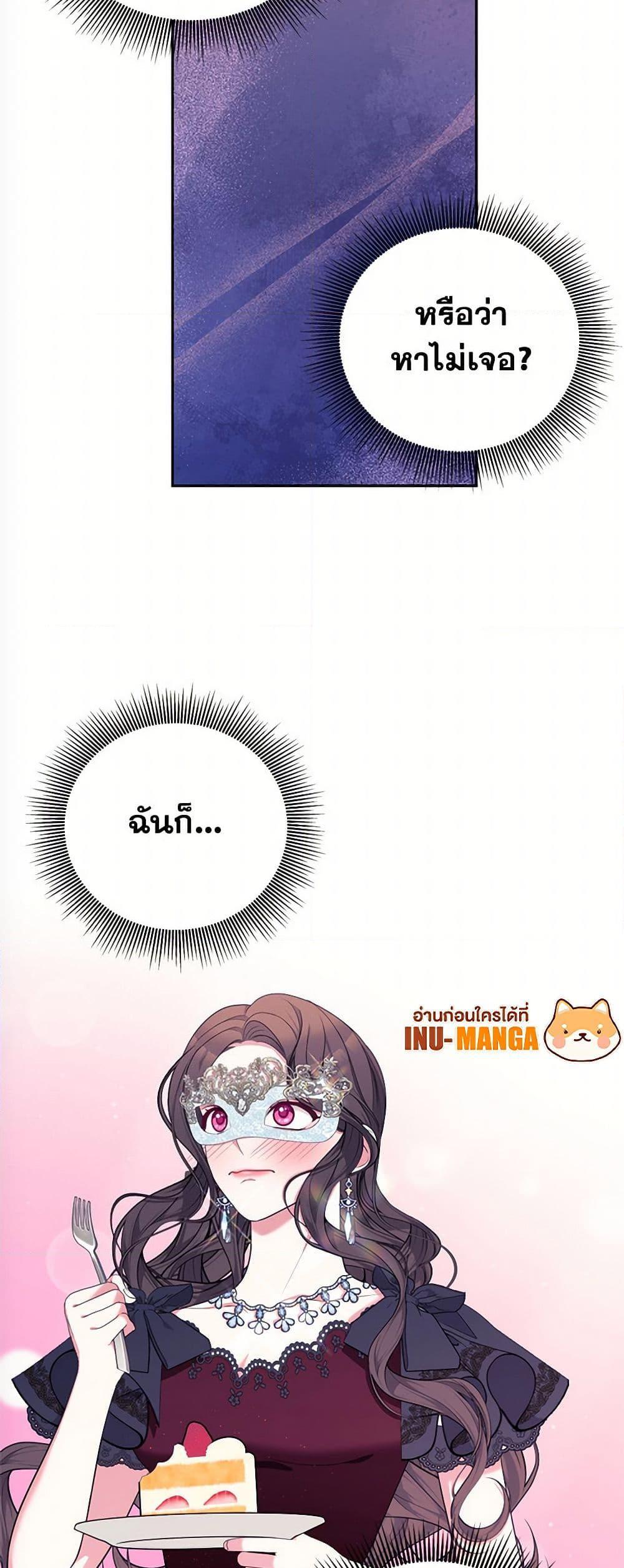 Manga-lc-com อ่านมังงะ อ่านการ์ตูน ออนไลน์ ฟรี Breaking News ตอนที่ 1 2 3 4 5 6 7 8 9 10 11 12 13 14 ฟรี ไม่มีโฆษณา Manga-lc - อ่าน มังงะ อ่าน การ์ตูน ออนไลน์ อ่านมังงะ ฟรี