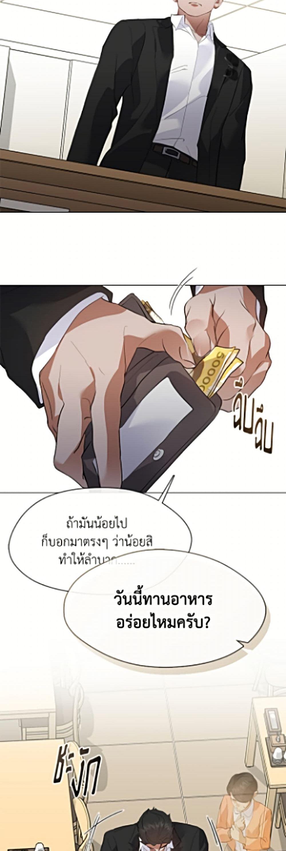 Manga-lc-com อ่านมังงะ อ่านการ์ตูน ออนไลน์ ฟรี Restaurant in the After Life ตอนที่ 1 2 3 4 5 6 7 8 9 10 11 12 13 14 ฟรี ไม่มีโฆษณา Manga-lc - อ่าน มังงะ อ่าน การ์ตูน ออนไลน์ อ่านมังงะ ฟรี