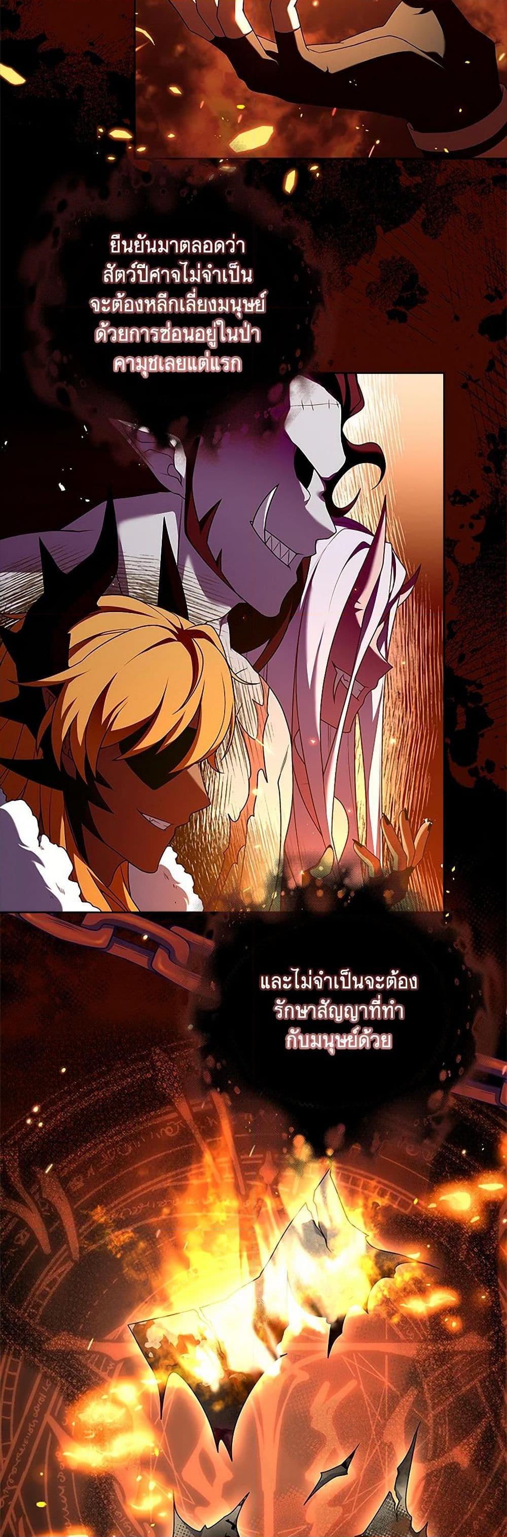 Manga-lc-com อ่านมังงะ อ่านการ์ตูน ออนไลน์ ฟรี Happy Sea World ตอนที่ 1 2 3 4 5 6 7 8 9 10 11 12 13 14 ฟรี ไม่มีโฆษณา Manga-lc - อ่าน มังงะ อ่าน การ์ตูน ออนไลน์ อ่านมังงะ ฟรี