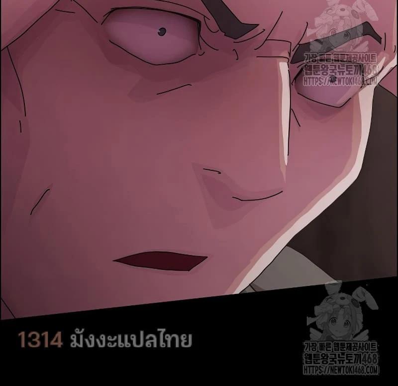Manga-lc-com อ่านมังงะ อ่านการ์ตูน ออนไลน์ ฟรี The Genius Who Sees Through the World ตอนที่ 1 2 3 4 5 6 7 8 9 10 11 12 13 14 ฟรี ไม่มีโฆษณา Manga-lc - อ่าน มังงะ อ่าน การ์ตูน ออนไลน์ อ่านมังงะ ฟรี