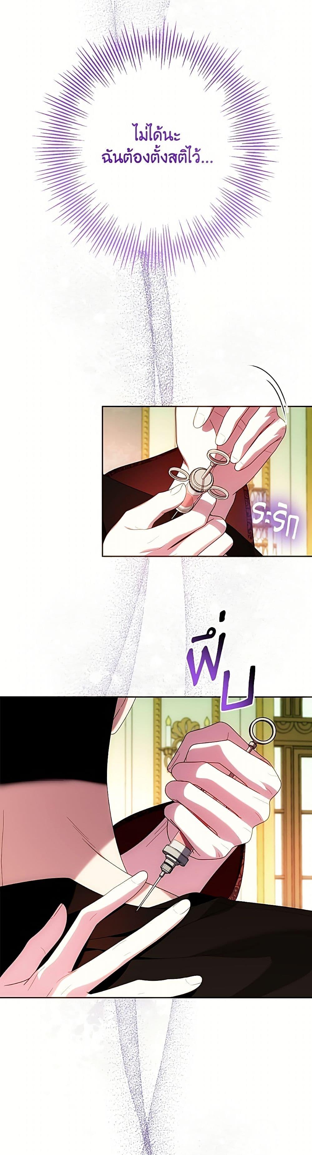 Manga-lc-com อ่านมังงะ อ่านการ์ตูน ออนไลน์ ฟรี I Met the Male Lead in Prison ตอนที่ 1 2 3 4 5 6 7 8 9 10 11 12 13 14 ฟรี ไม่มีโฆษณา Manga-lc - อ่าน มังงะ อ่าน การ์ตูน ออนไลน์ อ่านมังงะ ฟรี