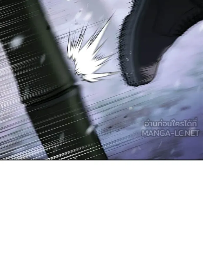 Baek XX ตอนที่ 142 รูปที่ 144