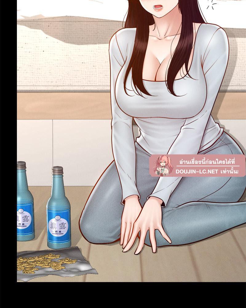 Doujin-Lc- อ่าน โดจิน มังฮวา เกาหลี ญี่ปุ่น จีน แปลไทย sweet home ตอนที่ 1 2 3 4 5 6 7 8 9 10 11 12 13 14 ฟรี ไม่มีโฆษณา อ่าน โดจิน Manhwa เกาหลี ญี่ปุ่น จีน เรามีครบ คัดมาให้เน้นๆ โดจิน 18+ รับประกันความฟินโดย  Doujin Lc