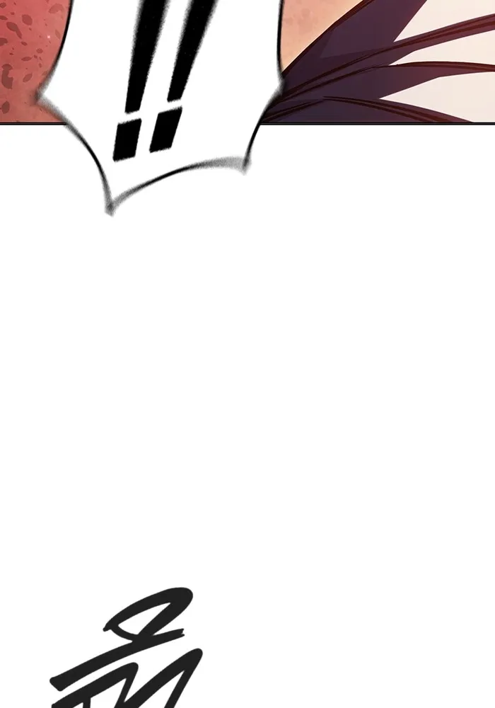 เยาวชนคนคุก ตอนที่ 19 รูปที่ 175