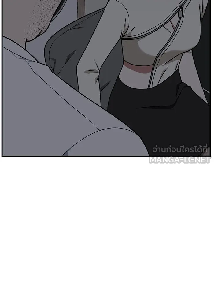 ช่วยเปลี่ยนฉันที ตอนที่ 152. ซองคโยบิน 1 รูปที่ 78