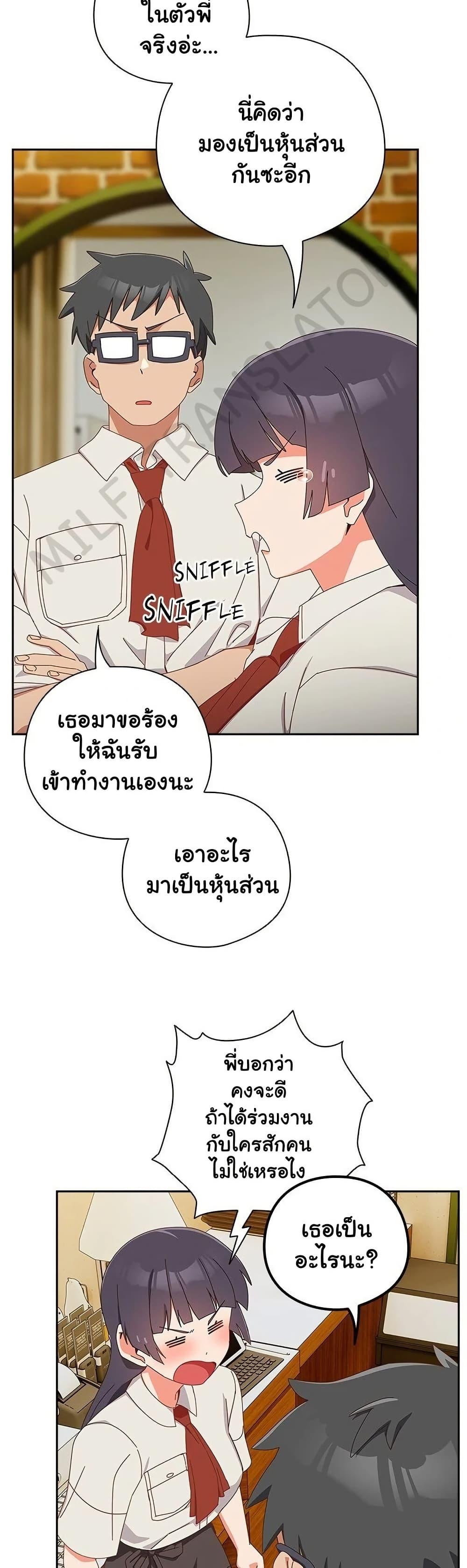 Doujin-Lc- อ่าน โดจิน มังฮวา เกาหลี ญี่ปุ่น จีน แปลไทย Like No Other ตอนที่ 1 2 3 4 5 6 7 8 9 10 11 12 13 14 ฟรี ไม่มีโฆษณา อ่าน โดจิน Manhwa เกาหลี ญี่ปุ่น จีน เรามีครบ คัดมาให้เน้นๆ โดจิน 18+ รับประกันความฟินโดย  Doujin Lc
