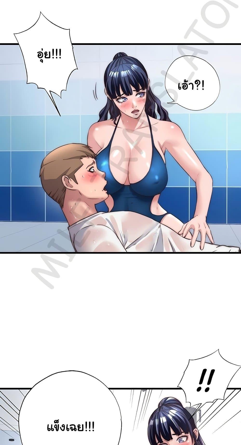 Doujin-Lc- อ่าน โดจิน มังฮวา เกาหลี ญี่ปุ่น จีน แปลไทย A Situation Ful ตอนที่ 1 2 3 4 5 6 7 8 9 10 11 12 13 14 ฟรี ไม่มีโฆษณา อ่าน โดจิน Manhwa เกาหลี ญี่ปุ่น จีน เรามีครบ คัดมาให้เน้นๆ โดจิน 18+ รับประกันความฟินโดย  Doujin Lc