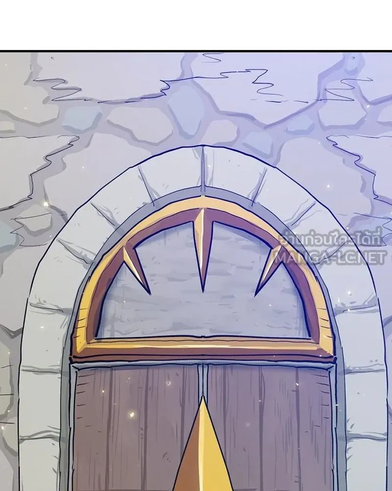 Player ตอนที่ 182 รูปที่ 120