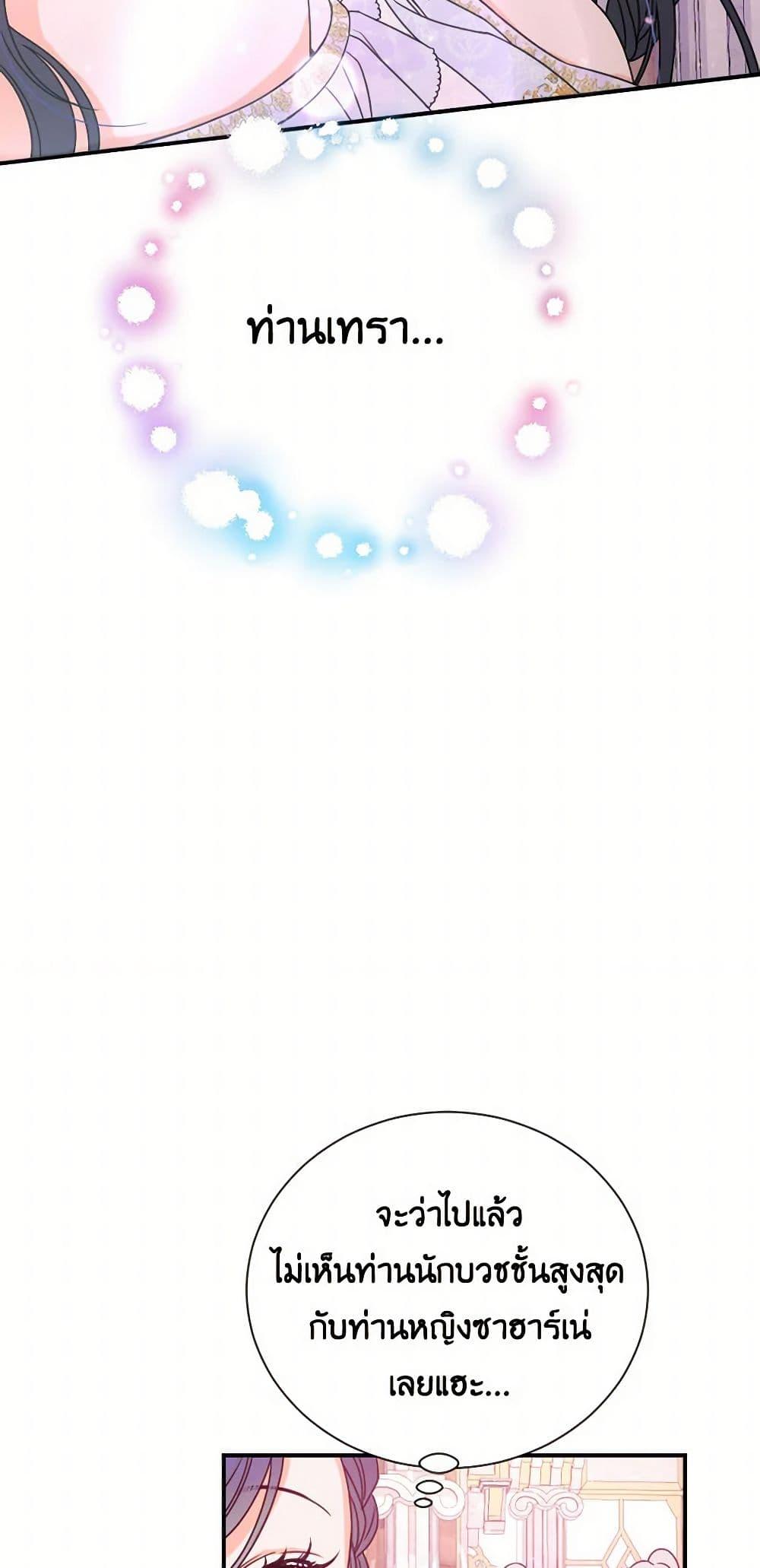 Manga-lc-com อ่านมังงะ อ่านการ์ตูน ออนไลน์ ฟรี Lady Baby ตอนที่ 1 2 3 4 5 6 7 8 9 10 11 12 13 14 ฟรี ไม่มีโฆษณา Manga-lc - อ่าน มังงะ อ่าน การ์ตูน ออนไลน์ อ่านมังงะ ฟรี