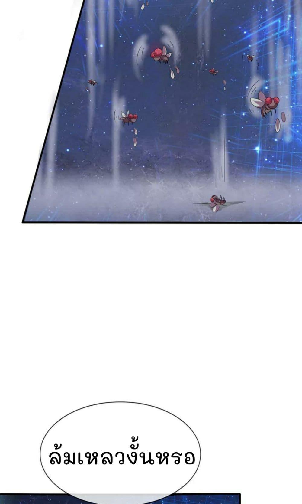 Manga-lc-com อ่านมังงะ อ่านการ์ตูน ออนไลน์ ฟรี The Master of Knife ตอนที่ 1 2 3 4 5 6 7 8 9 10 11 12 13 14 ฟรี ไม่มีโฆษณา Manga-lc - อ่าน มังงะ อ่าน การ์ตูน ออนไลน์ อ่านมังงะ ฟรี