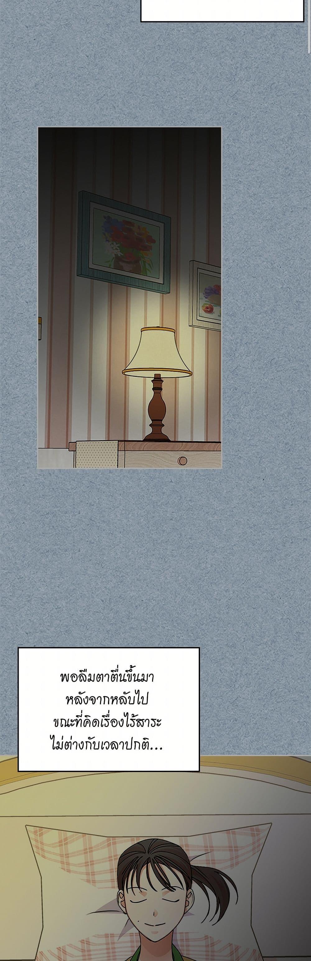 Manga-lc-com อ่านมังงะ อ่านการ์ตูน ออนไลน์ ฟรี The Antagonist’s Pet ตอนที่ 1 2 3 4 5 6 7 8 9 10 11 12 13 14 ฟรี ไม่มีโฆษณา Manga-lc - อ่าน มังงะ อ่าน การ์ตูน ออนไลน์ อ่านมังงะ ฟรี