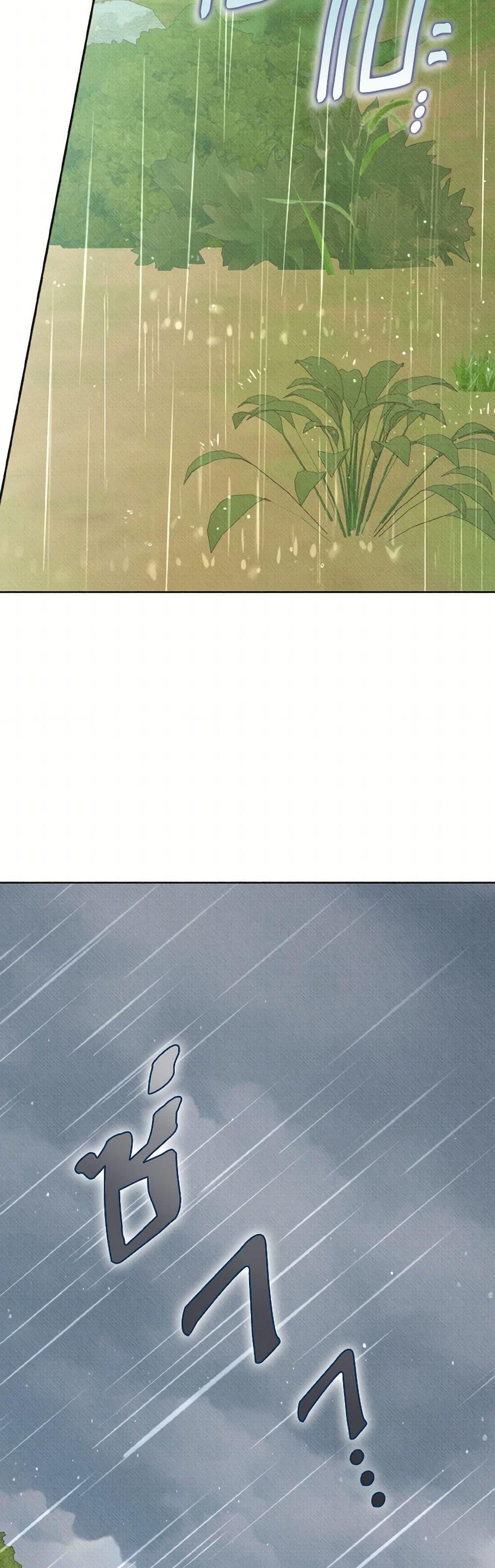 Manga-lc-com อ่านมังงะ อ่านการ์ตูน ออนไลน์ ฟรี Dear My Rude Darling With Multiple Personality ตอนที่ 1 2 3 4 5 6 7 8 9 10 11 12 13 14 ฟรี ไม่มีโฆษณา Manga-lc - อ่าน มังงะ อ่าน การ์ตูน ออนไลน์ อ่านมังงะ ฟรี