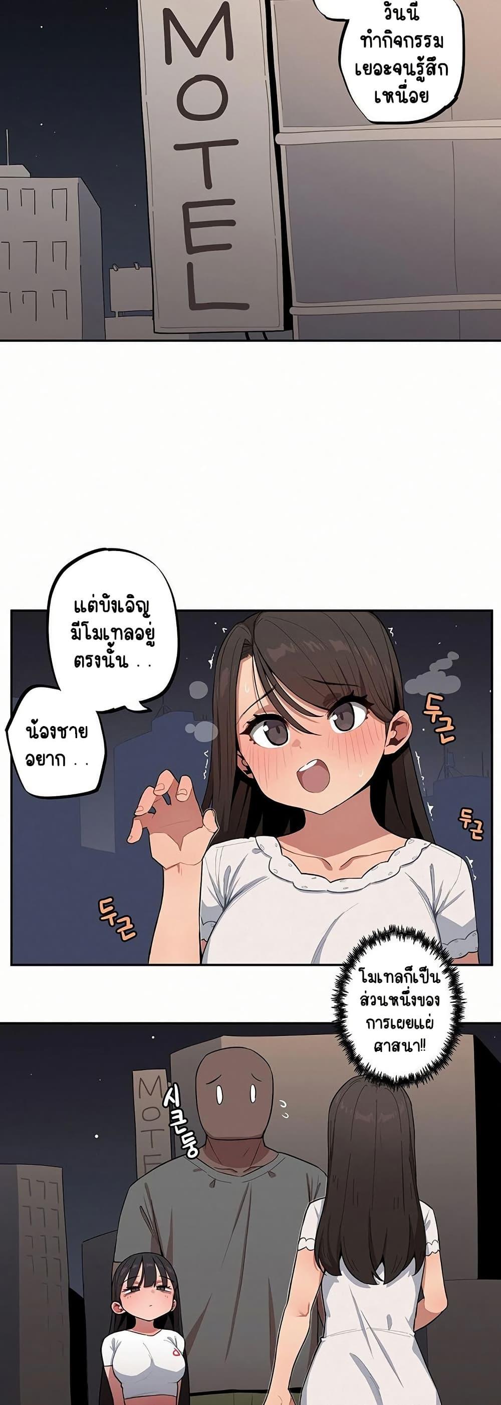 Doujin-Lc- อ่าน โดจิน มังฮวา เกาหลี ญี่ปุ่น จีน แปลไทย Noona and her BIG ตอนที่ 1 2 3 4 5 6 7 8 9 10 11 12 13 14 ฟรี ไม่มีโฆษณา อ่าน โดจิน Manhwa เกาหลี ญี่ปุ่น จีน เรามีครบ คัดมาให้เน้นๆ โดจิน 18+ รับประกันความฟินโดย  Doujin Lc