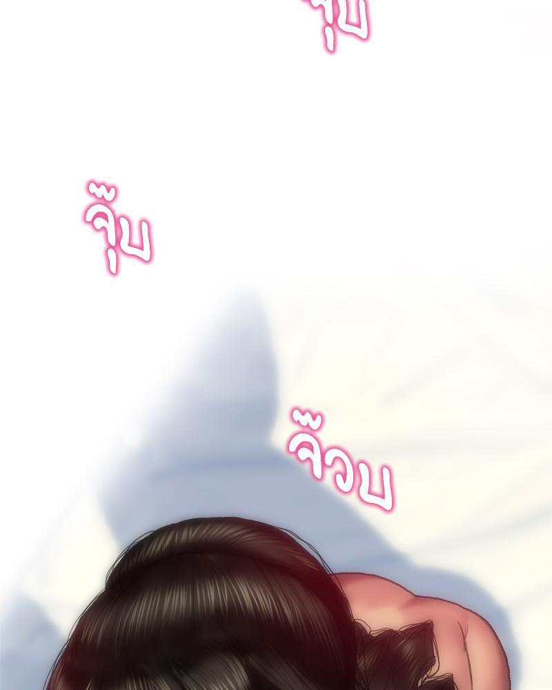 Doujin-Lc- อ่าน โดจิน มังฮวา เกาหลี ญี่ปุ่น จีน แปลไทย เมืองกระหายรัก ตอนที่ 1 2 3 4 5 6 7 8 9 10 11 12 13 14 ฟรี ไม่มีโฆษณา อ่าน โดจิน Manhwa เกาหลี ญี่ปุ่น จีน เรามีครบ คัดมาให้เน้นๆ โดจิน 18+ รับประกันความฟินโดย  Doujin Lc