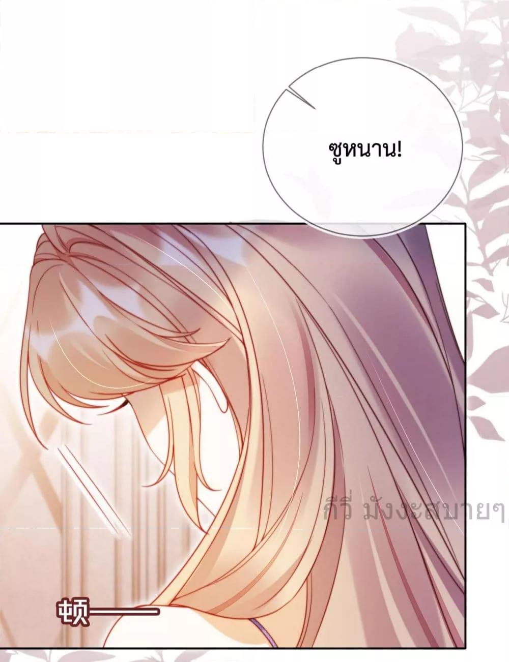 Manga-lc-com อ่านมังงะ อ่านการ์ตูน ออนไลน์ ฟรี HeDroveMeCra ตอนที่ 1 2 3 4 5 6 7 8 9 10 11 12 13 14 ฟรี ไม่มีโฆษณา Manga-lc - อ่าน มังงะ อ่าน การ์ตูน ออนไลน์ อ่านมังงะ ฟรี
