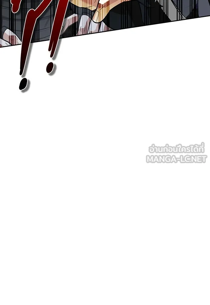 ชีวิตฮีลใจนายฮันเตอร์คลาส S ตอนที่ 18 รูปที่ 24