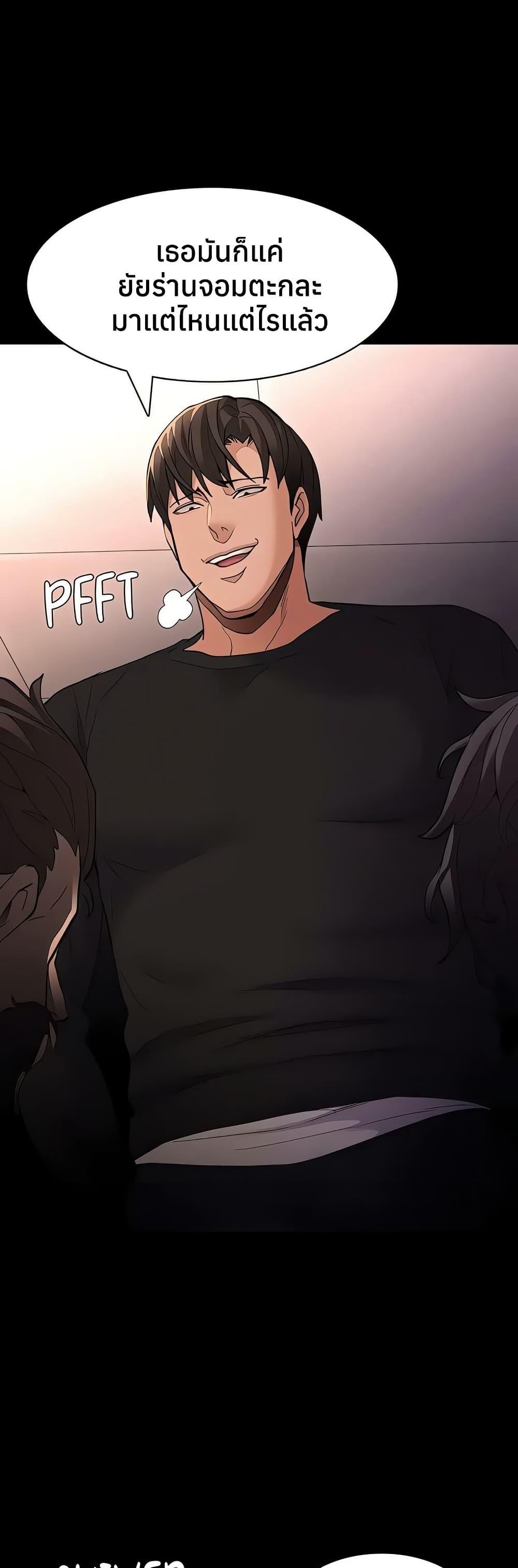 Doujin-Lc- อ่าน โดจิน มังฮวา เกาหลี ญี่ปุ่น จีน แปลไทย Pervert Diary ตอนที่ 1 2 3 4 5 6 7 8 9 10 11 12 13 14 ฟรี ไม่มีโฆษณา อ่าน โดจิน Manhwa เกาหลี ญี่ปุ่น จีน เรามีครบ คัดมาให้เน้นๆ โดจิน 18+ รับประกันความฟินโดย  Doujin Lc