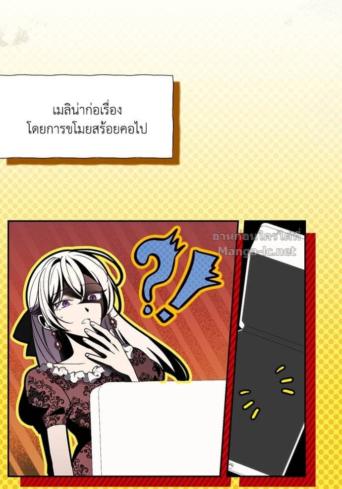 Doujin-Lc- อ่าน โดจิน มังฮวา เกาหลี ญี่ปุ่น จีน แปลไทย คิดว่าการบิดเบือนต้นฉบับ มันทำได้ง่าย ๆ หรือไง ตอนที่ 1 2 3 4 5 6 7 8 9 10 11 12 13 14 ฟรี ไม่มีโฆษณา อ่าน โดจิน Manhwa เกาหลี ญี่ปุ่น จีน เรามีครบ คัดมาให้เน้นๆ โดจิน 18+ รับประกันความฟินโดย Doujin Lc